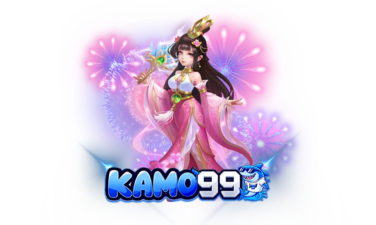kamo99-โปรโมชั่น