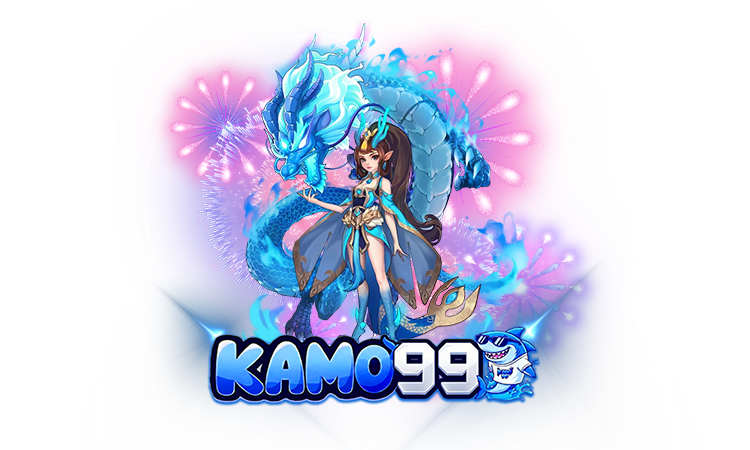 kamo99-โปรโมชั่น